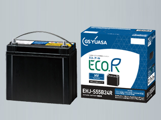 エコ.アール ハイブリッド